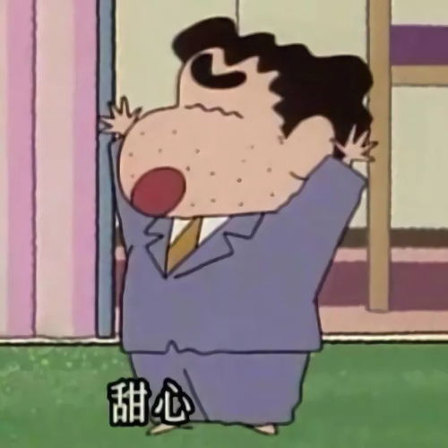儿童情头情侣头像图片蜡