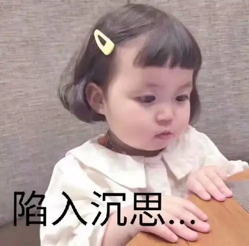  2018我们的nowloading