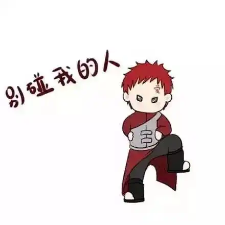 背影情侣头像真人版卡通