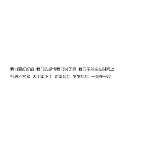  无标题