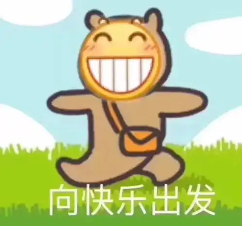  反复种植失败患者是否可能存在习得性无助
