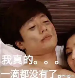 陈都灵被高人指点一夜变美刘雯偶遇贵人改变一生,可最幸运的还是她 陈都灵被高人指点一夜变美刘雯偶遇贵人改变一生,可最幸运的还是她