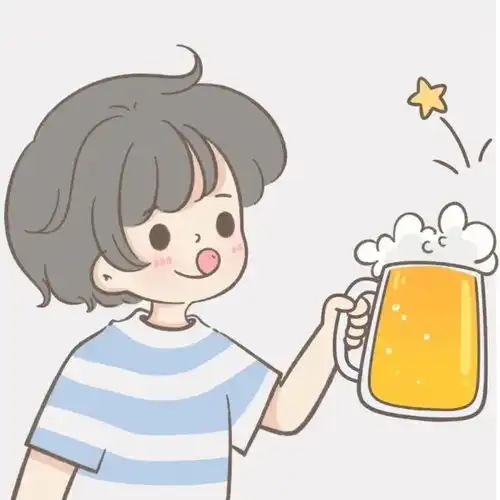  wan情侣头像啤酒对一下