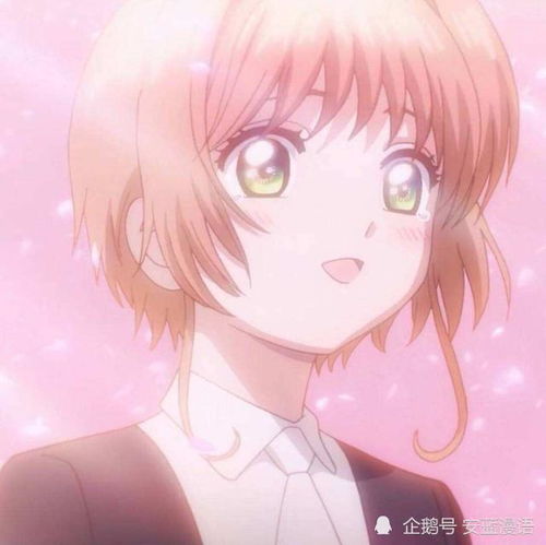  安蓝漫语随口一说的话居然变成了咒语,盘点动漫魔法少女咒语