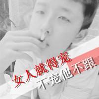  牛逼霸气微信名微信头像图片大全