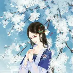 古风情侣头像我们各自努力,最高处见