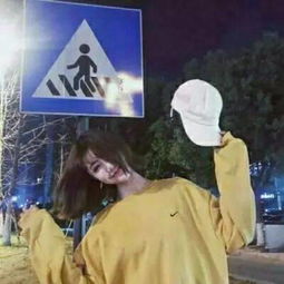  这是情头吗