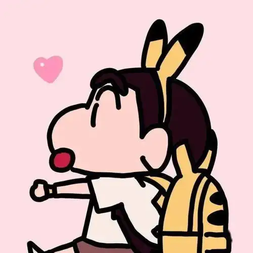 像情头又不是情头的头像