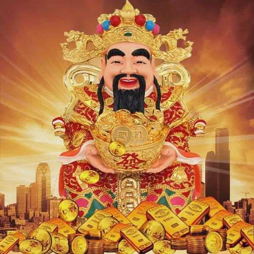 大年初四,送穷神初五,接财神五路财神助你一年财运大开