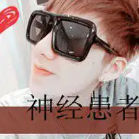  黑白小孩背影男生头像霸气头像微信头像图片大全