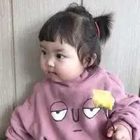  大q宝情侣头像一男一女抖音大q宝情头一对