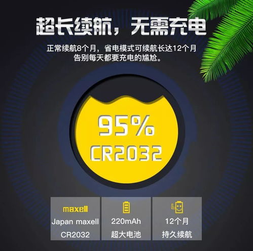  做男人就要霸气这样的腕表才配得上你