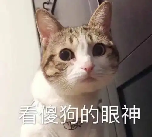  护眼按摩,啥事都不耽误