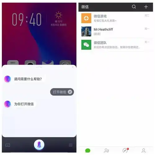 oppor17评测渐变之美邂逅激进秘技