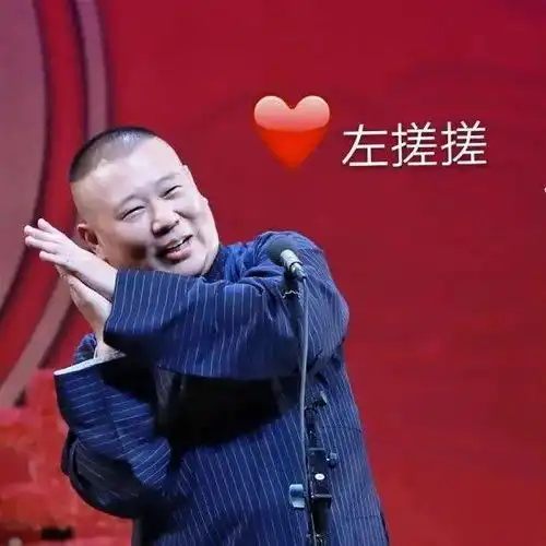  120张男神女神头像闺蜜基友头像