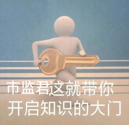 可爱沙雕头像表情包聊天