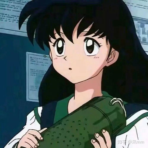 情侣头像绿色草坪一男一女快手动漫