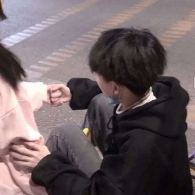  爱意何必公之于众我对你的爱情侣头像我要个性网