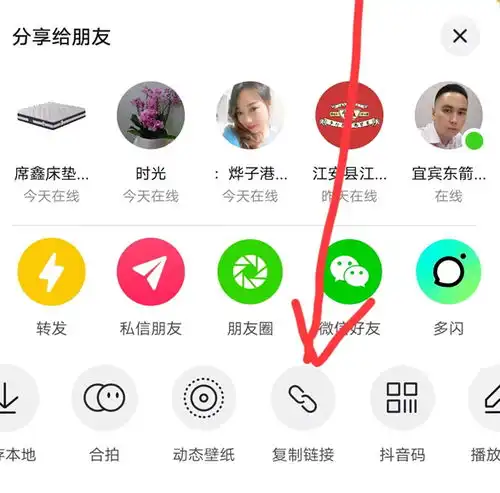  视频文案提取神器快速抖音视频提取文案语音转文字