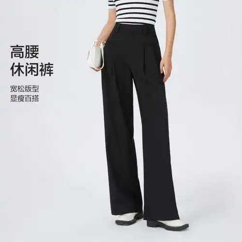 套装女裤子报价套装女裤子大全第216页什么值得买 套装女裤子报价套装女裤子大全第216页什么值得买