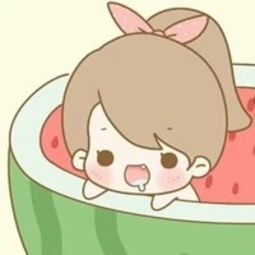  动漫情侣头像西瓜萌萌哒夏日