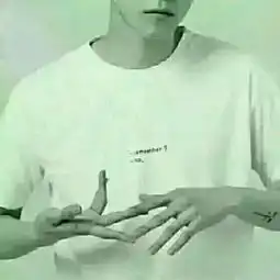  谁有这张情侣头像的另一张