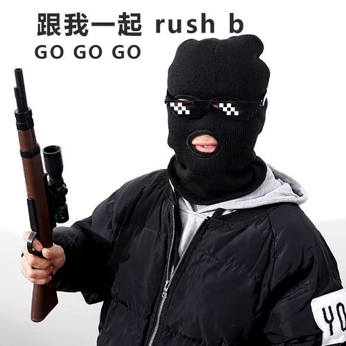 csgo悍匪头套头像
