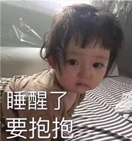  有哪些优雅的污力表情包