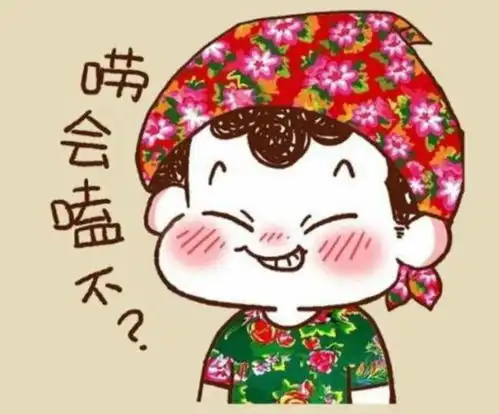  我的宿舍,那些你听过的南腔北调