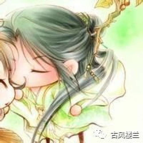 qq头像小孩超萌情侣古风