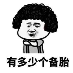  中午陪老妈去买水果,老妈哇这橘子好大啊