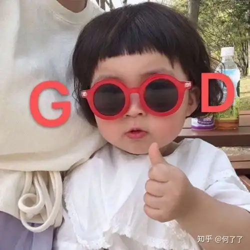  山东任城监狱确诊新冠肺炎200例,在监狱这样相对严格隔离的地方为何会被感染