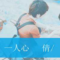  2022最新情人一男一女带字头像