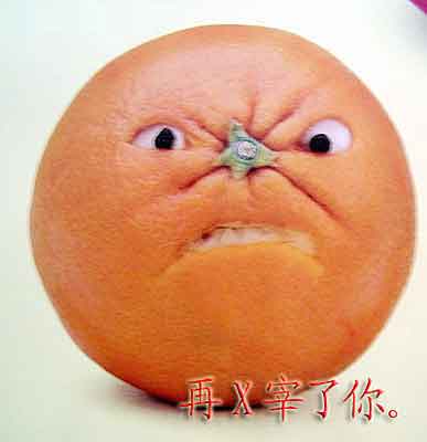 水果表情头像小内内