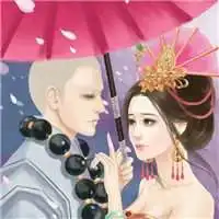 古风情侣黑头像二次元