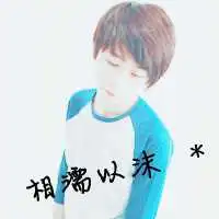  一男一女爱人带字头像