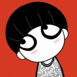  求一对情侣qq头像下半身的那种