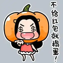 2019万圣节微信情侣头像大全 2019万圣节微信情侣头像大全