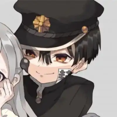  地缚少年.花子君动漫情侣头像