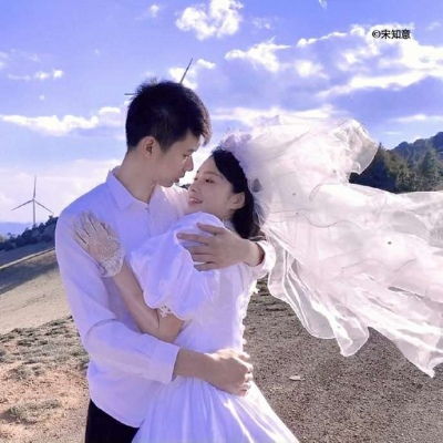  宋知意唯美真人恩爱情头一对两情侣头像我要个性网