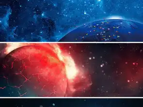  蓝色梦幻紫色星空海报banner背景图片设计素材高清模板下载3.54mb其他大全