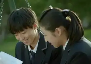  孩子早恋怎么办当父母的在这里可能会找到答案