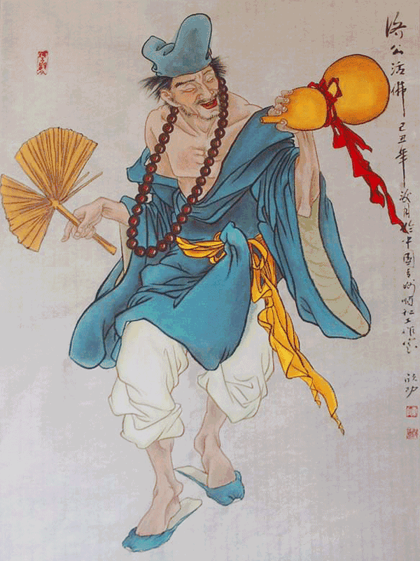  民间故事巜济公降魔传