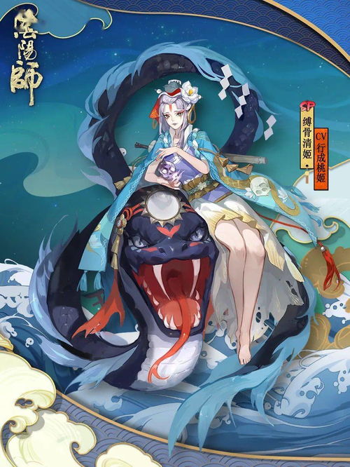  新式神情报
