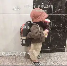  头像摸她的身体好像摸我自己