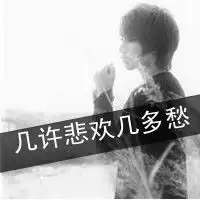 qq情侣头像圣诞起风那天你正好牵起我的手经典带字情侣头像大全 qq情侣头像圣诞起风那天你正好牵起我的手经典带字情侣头像大全