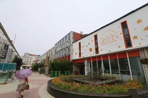  继外滩大榕树之后,下一个是财富星座改变的可不是只有名字......