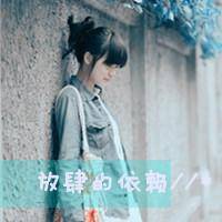  qq情侣头像一男一女伤感情侣一左一右头像哥哥带着我走吧