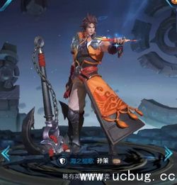 王者荣耀孙策技能是什么