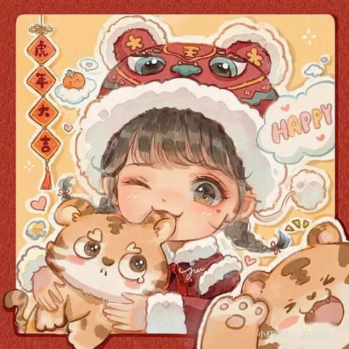  新年头像祝大家2020年柿柿如意,莓有烦恼